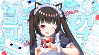 【#karaoke 】久しぶりに歌う！お話もしようね🐾初見さん大歓迎♡【#Vtuber : #Vsinger】#乙女ノハイカライブ