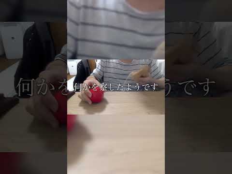 thumbnail_eCMHmwBdiDg