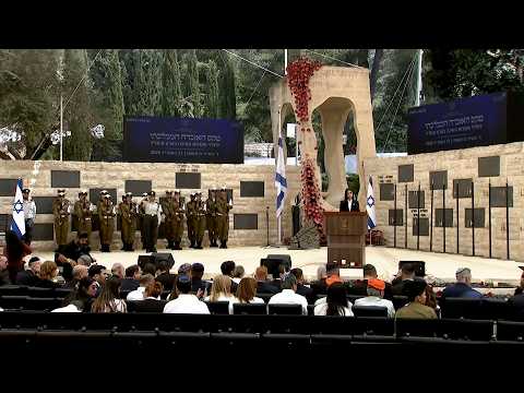 טקס אזכרה לחללי פעולות האיבה | 21.04.26