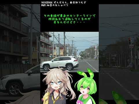 thumbnail_eCOYTe5boKM