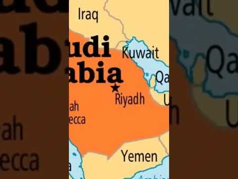 কেমন দেশ সৌদি আরব @KhanFactbd