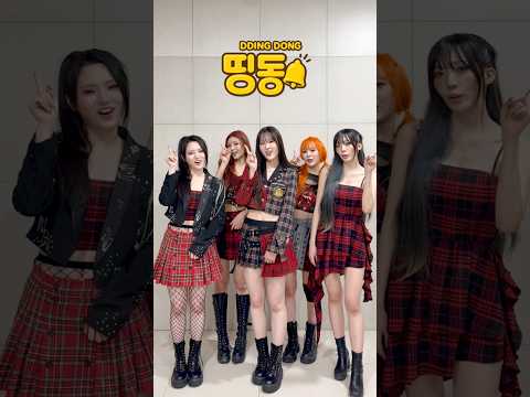 🔔띵동🔔 iii가 찾아왔어요 | Keyword Talk | <strong>iii</strong> (아이아이아이)