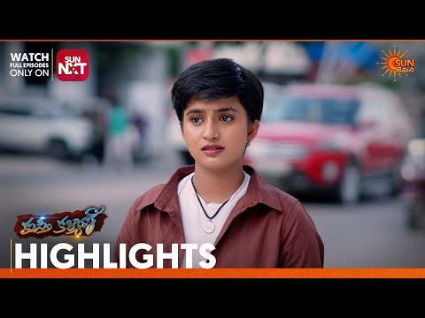 Kusti Kalyani - Highlights of the day | Watch full EP Sun NXT | 18 Sep 2026 | Sun Gemini