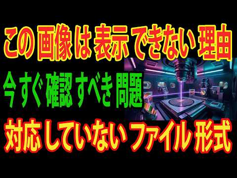 【極秘74年】ついに上場で2700億円…TSMCを支える日本企業の正体とは