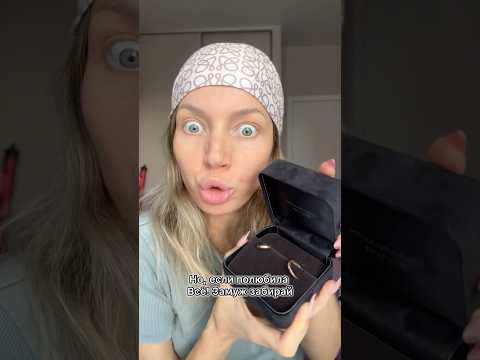 Отправь Маше🌸 #chokirya #мария #имена #значениеимени