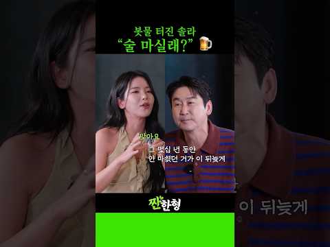 봇물 터진 솔라 