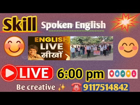 #How to start speaking English?#spokenenglish #publicspeaking #stage speaking #communicationskills #