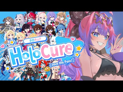 【 HoloCure 】ホロキュアにドハマり！！！！！【#綺々羅々ヴィヴィ #hololiveDEV_IS #FLOWGLOW】 サムネイル