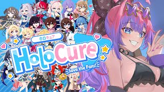 【 HoloCure 】ホロキュアにドハマり！！！！！【#綺々羅々ヴィヴィ #hololiveDEV_IS #FLOWGLOW】