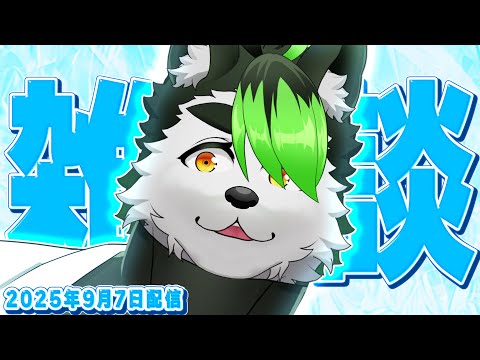 thumbnail_eCqJKVDERZU