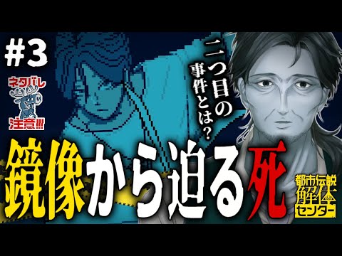 thumbnail_eCrmD15jwik