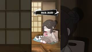 Q「人と交流したいけどめんどくさいが勝つんです」に全力で答える伊東ライフ #shorts #伊東ライフ