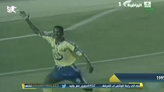 الـ 10 أهداف الأكثر حسمًا للدوري السعودي