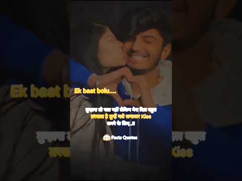 तुम्हारा तो पता नहीं लेकिन मेरा💯💕#lovestatus #love #sadshayari #sad #viralvideos #viral #shorts #yt