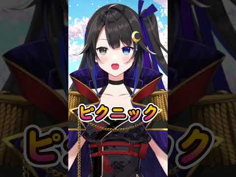 【朝活】今日も一緒に頑張ろうね✨ ＃short【シチュエーションボイス】
