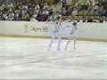 xPassionOnIce