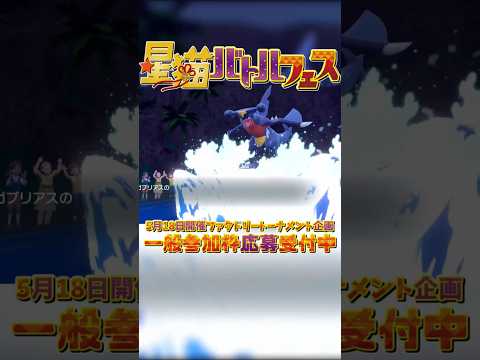 thumbnail_eD7FN_-tA6Y