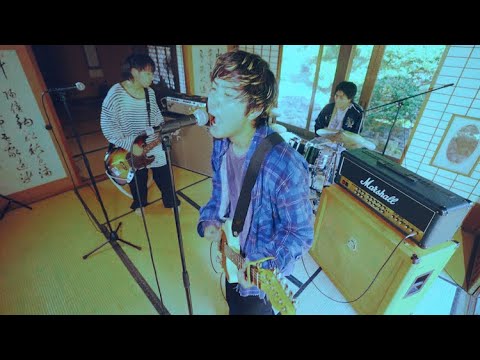 マタノシタシティー - ライズ・イン・サン Music Video