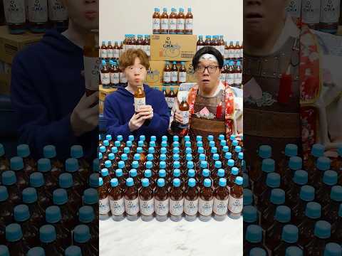 ヒカキンが作った麦茶 食べてみた。