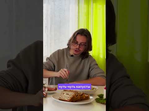 Совсем скоро новое видео на нашем канале! 🍿