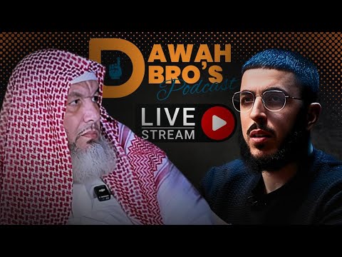 DAWAH BRO'S PODCAST LAUNCH