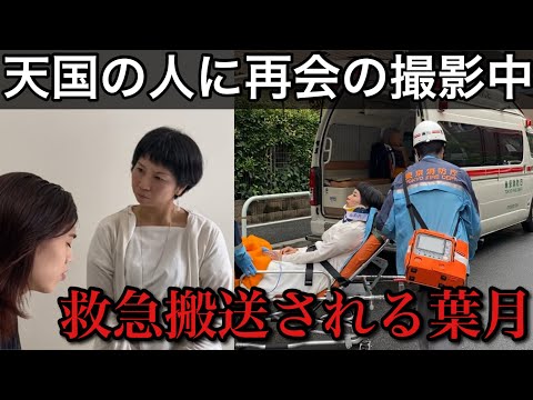【緊急】今後のYouTube更新が困難になりました。