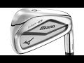 mizuno mp 63 irons review