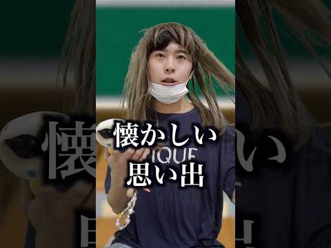 男女で好きの意味合いが変わってくるアニメランキング　#shorts