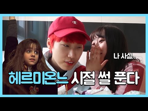첫 생리는 언제? 꽤나 당황했을 그 시절 선생님들께 다시 한번 죄송합니다^^