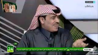 الجماز : عمر السومة لديه مشكلة في النادي الاهلي