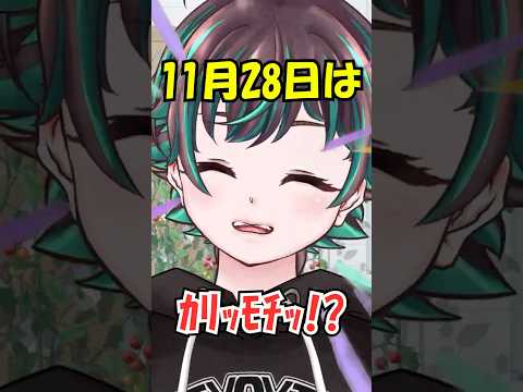 thumbnail_eD_0-pjXy_Y