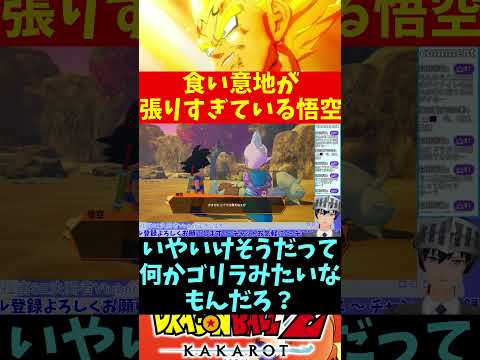 thumbnail_eD_3_BCYDj8