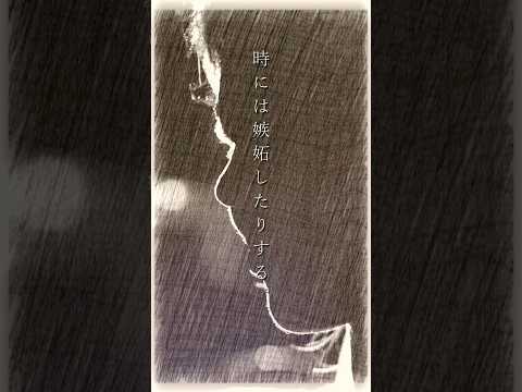 【#朗読 】0から1へ#shorts #小説