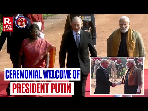 Russian President Putin Receives Ceremonial Reception At Rashtrapati Bhawan | Putin India Visit