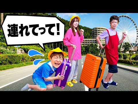 お泊まりしたいよ～＞＜ 幼稚園児とママがグランド ハイアット 東京に遊びに行く!? ポケモンたちと海のリゾート気分を楽しむ夏休み旅行♪【寸劇】