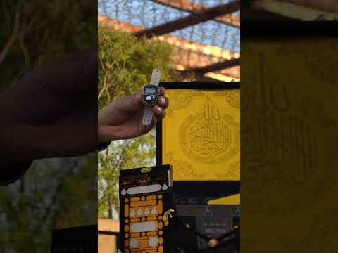 Black new big box quran  #holybook #art #love #islamicscripture#quranpak #handmade