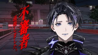 【不審者通報しました。:ホラーストーリー】知らない人にはついていかない【なゆた・アンブレッジ | いちプロ EN】