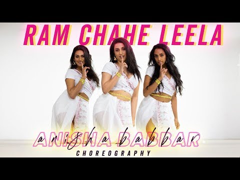 Ram Chahe Leela - Bollywood Dance | Anisha Babbar Choreography | Priyanka Chopra, Ranveer Singh