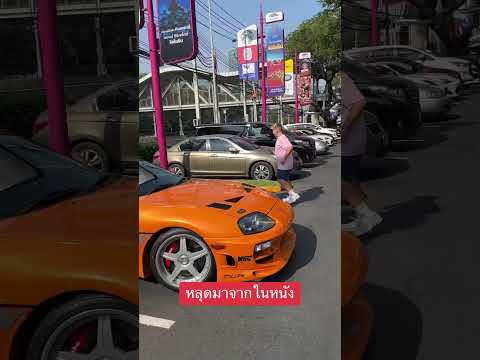 หลุดมากจากในหนังtoyracingjdm