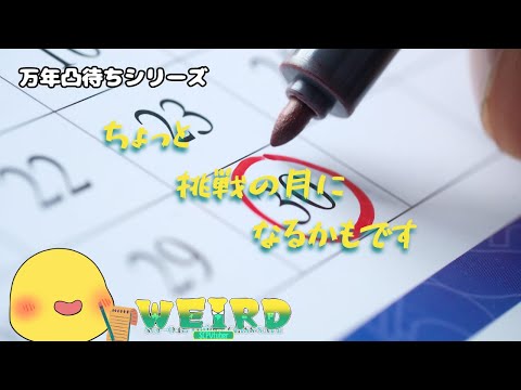 thumbnail_eDv2D9-LiJQ