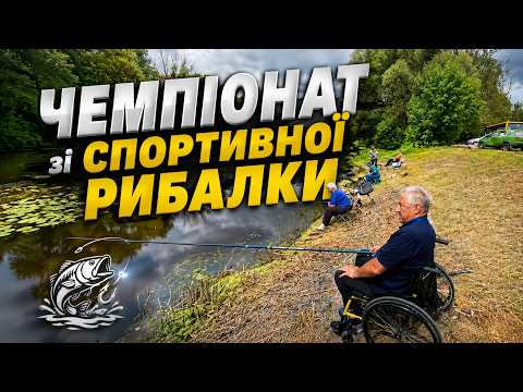 Успішні люди з інвалідністю