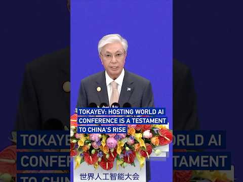 Tokayev: Hosting World AI Conference is a testament to China's rise