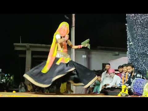  🔴भाभी चाली खेत पर भेरू डांसर द्वारा शानदार प्रस्तुति 🙏