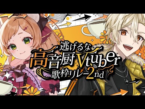 thumbnail_eE1wA7_6s20