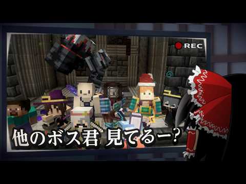 【マイクラ】魔術れ夢の国マルチ Part36【ゆっくり実況】