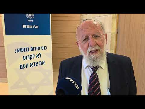 הרב שבתי סבתו לערוץ 7: השירות המעורב הוא מאבק על זהותו היהודית של צה"ל