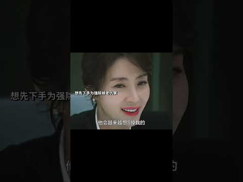 #jichangwook #videoviral #youtubeshorts #fyp poster