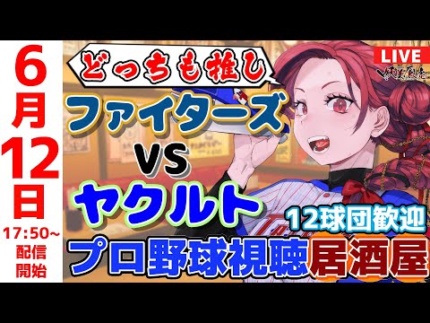 thumbnail_eEDhHaFfSJ4