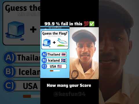 what is this called 💯✨👍 #shorts #viral