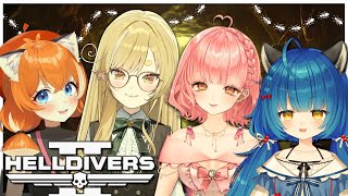 Cute Girls Try Not To Die! ✨ Into the Unjust Deep Dive Update!【Helldiv